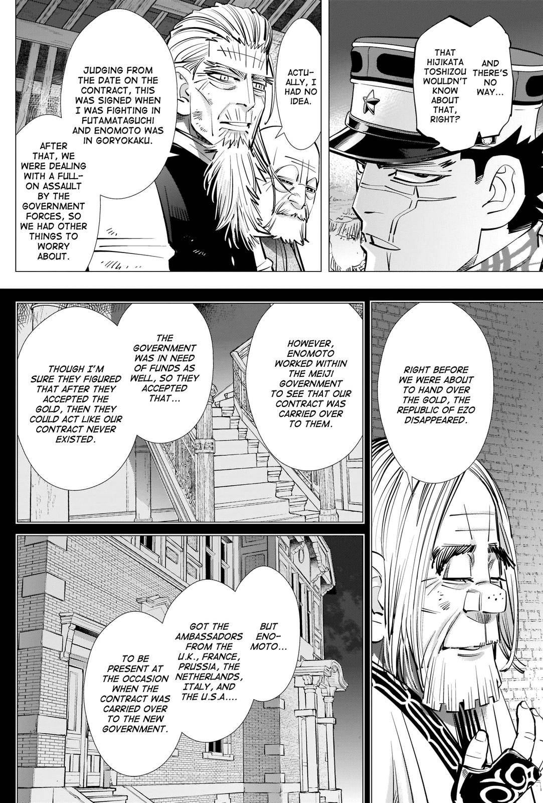 Page 8 of Chapter 284