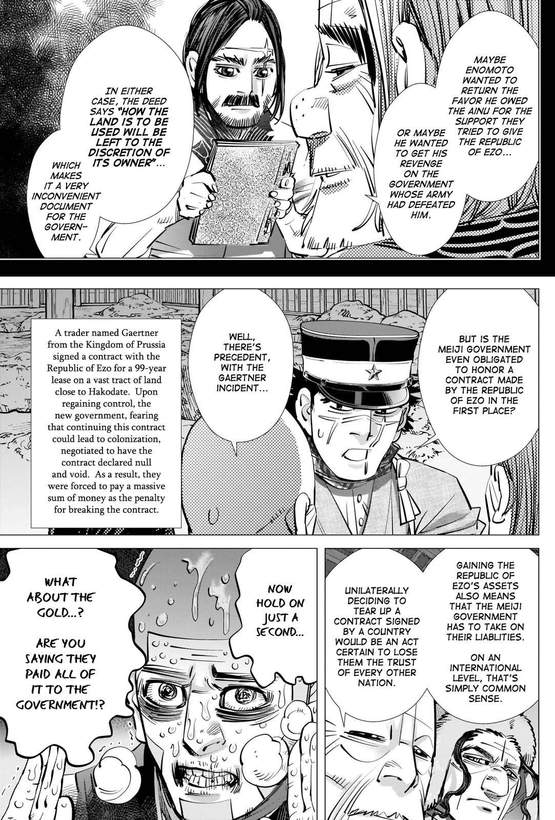 Page 9 of Chapter 284