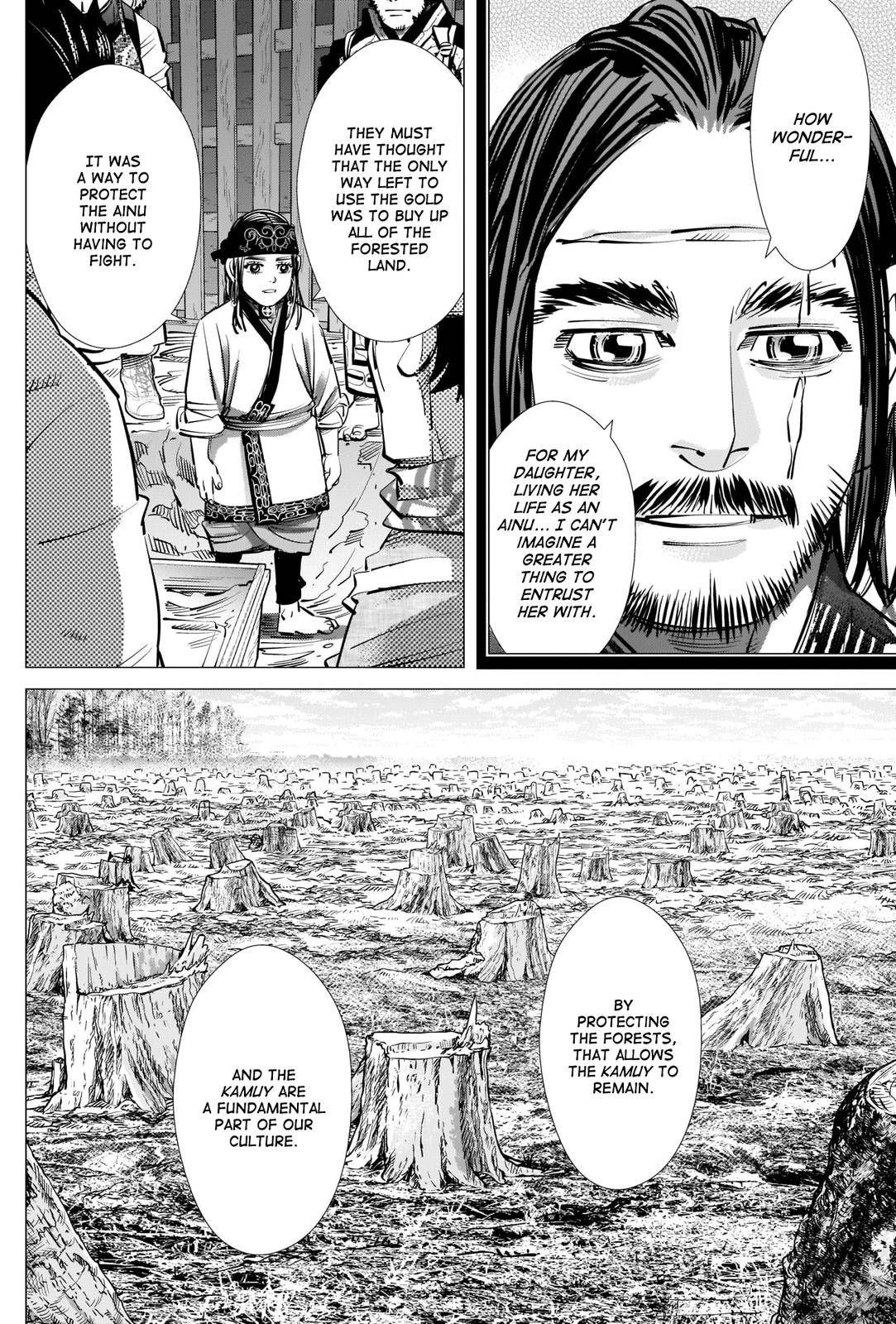 Page 10 of Chapter 284
