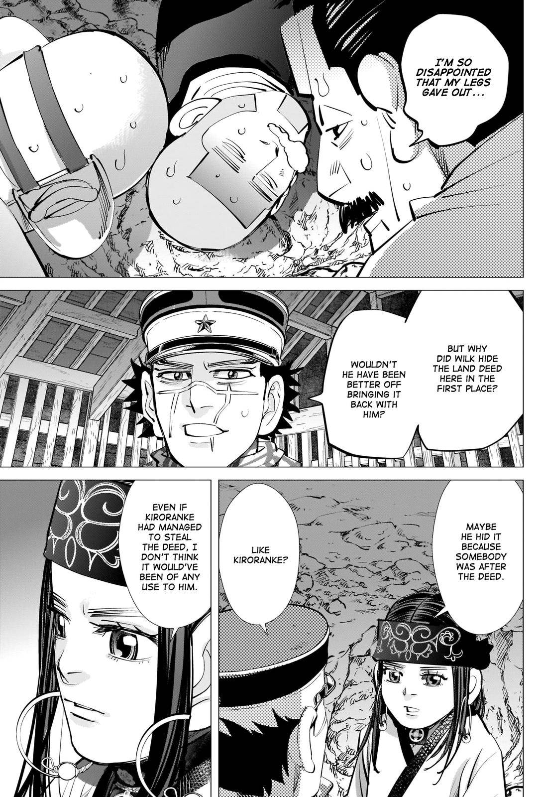 Page 14 of Chapter 284