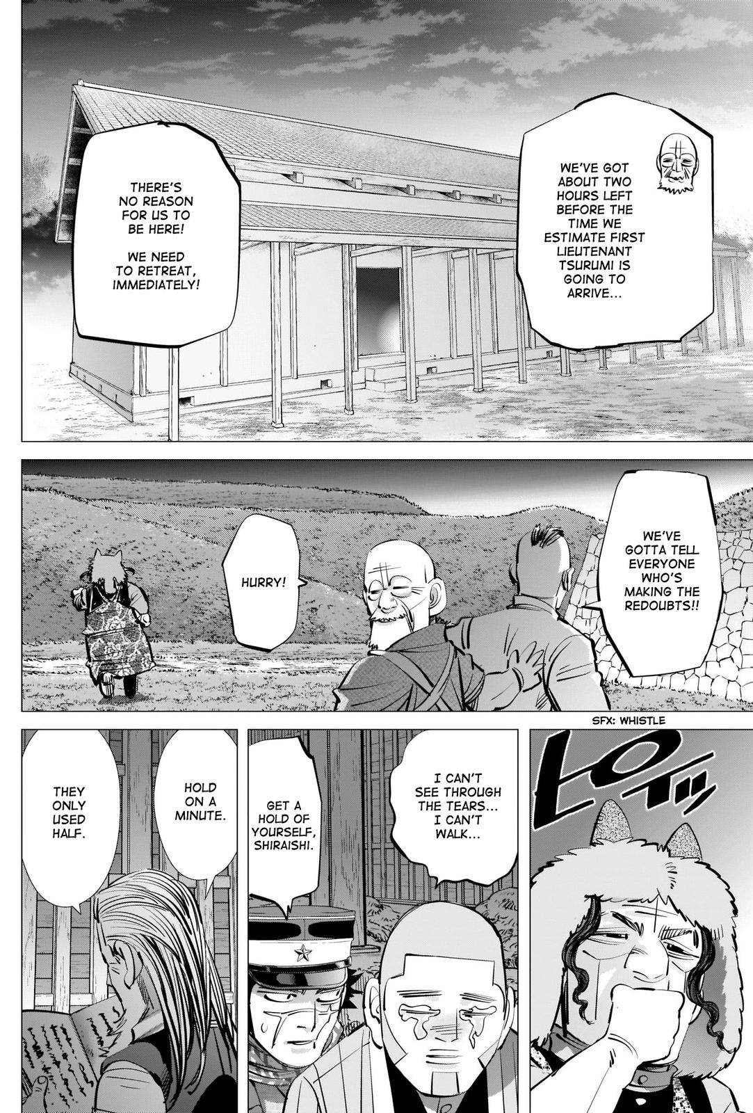 Page 15 of Chapter 284