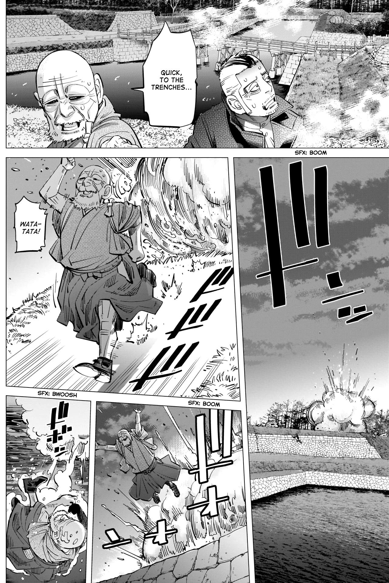 Page 3 of Chapter 285
