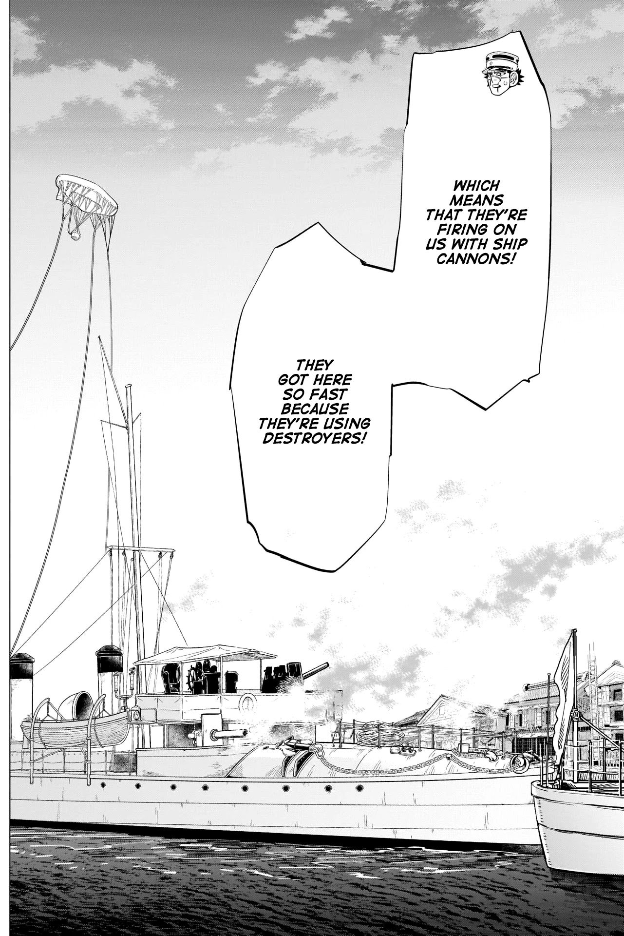 Page 5 of Chapter 285