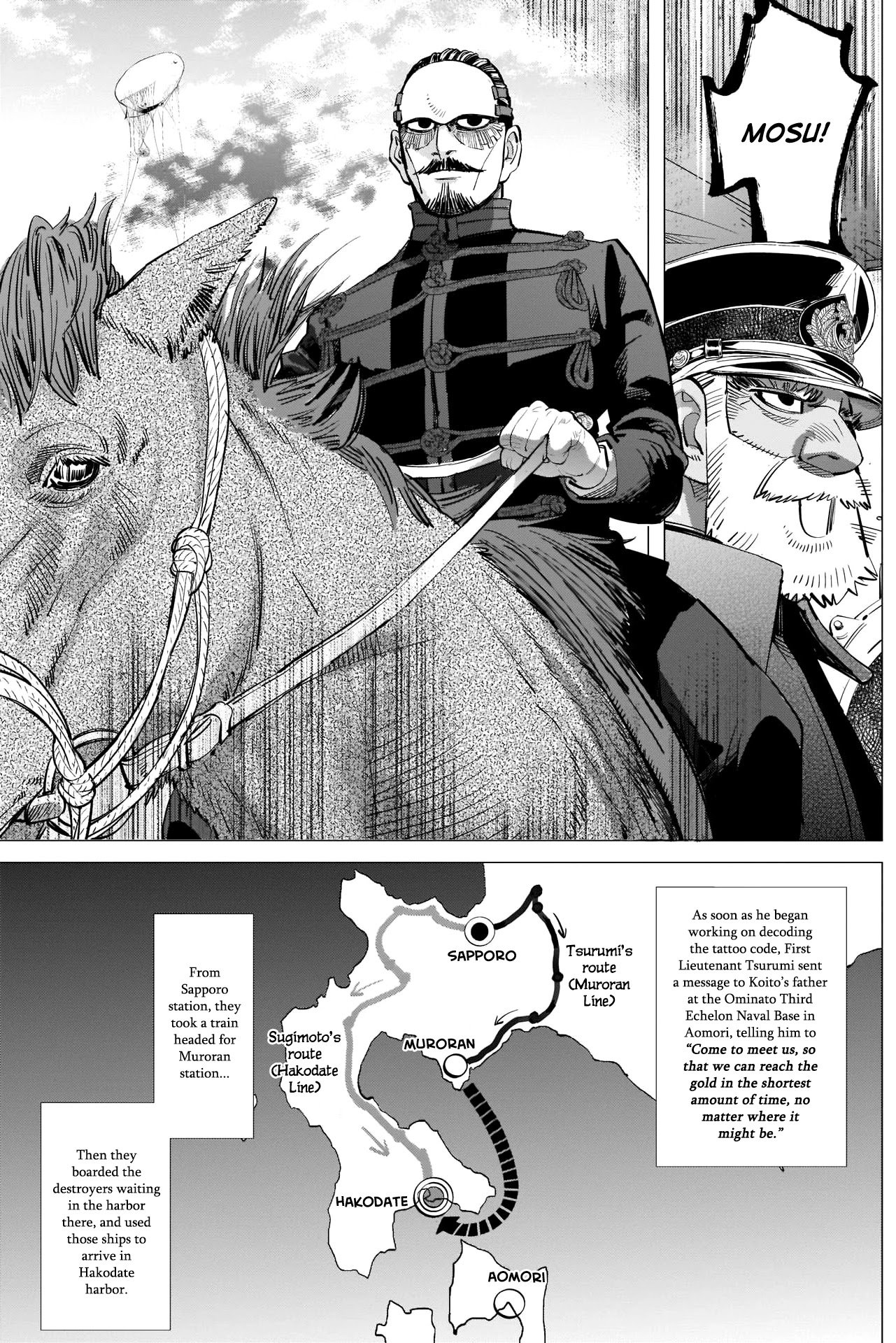 Page 6 of Chapter 285