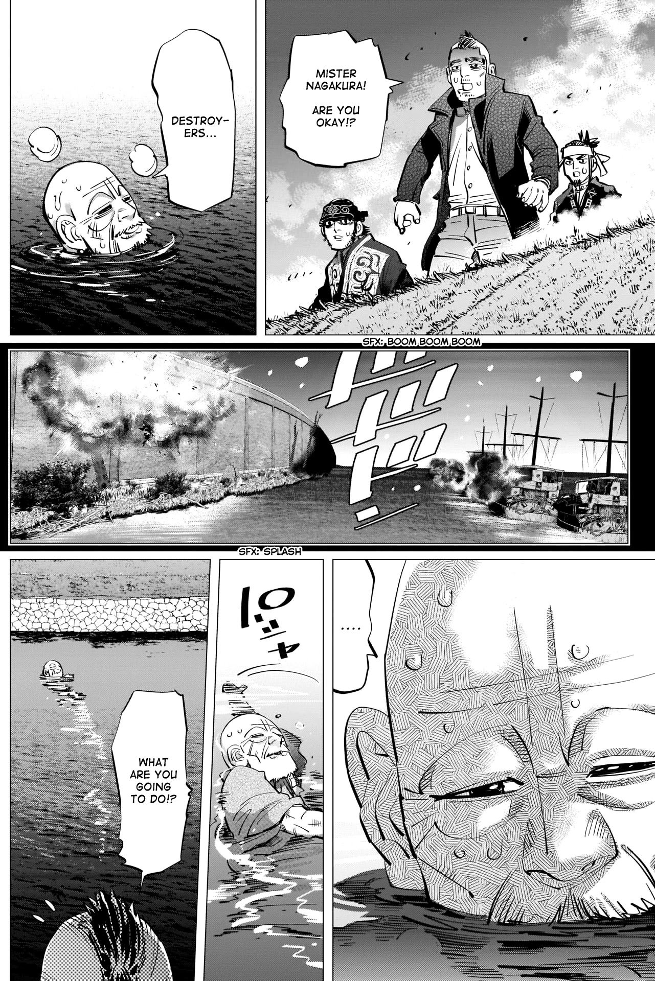 Page 7 of Chapter 285