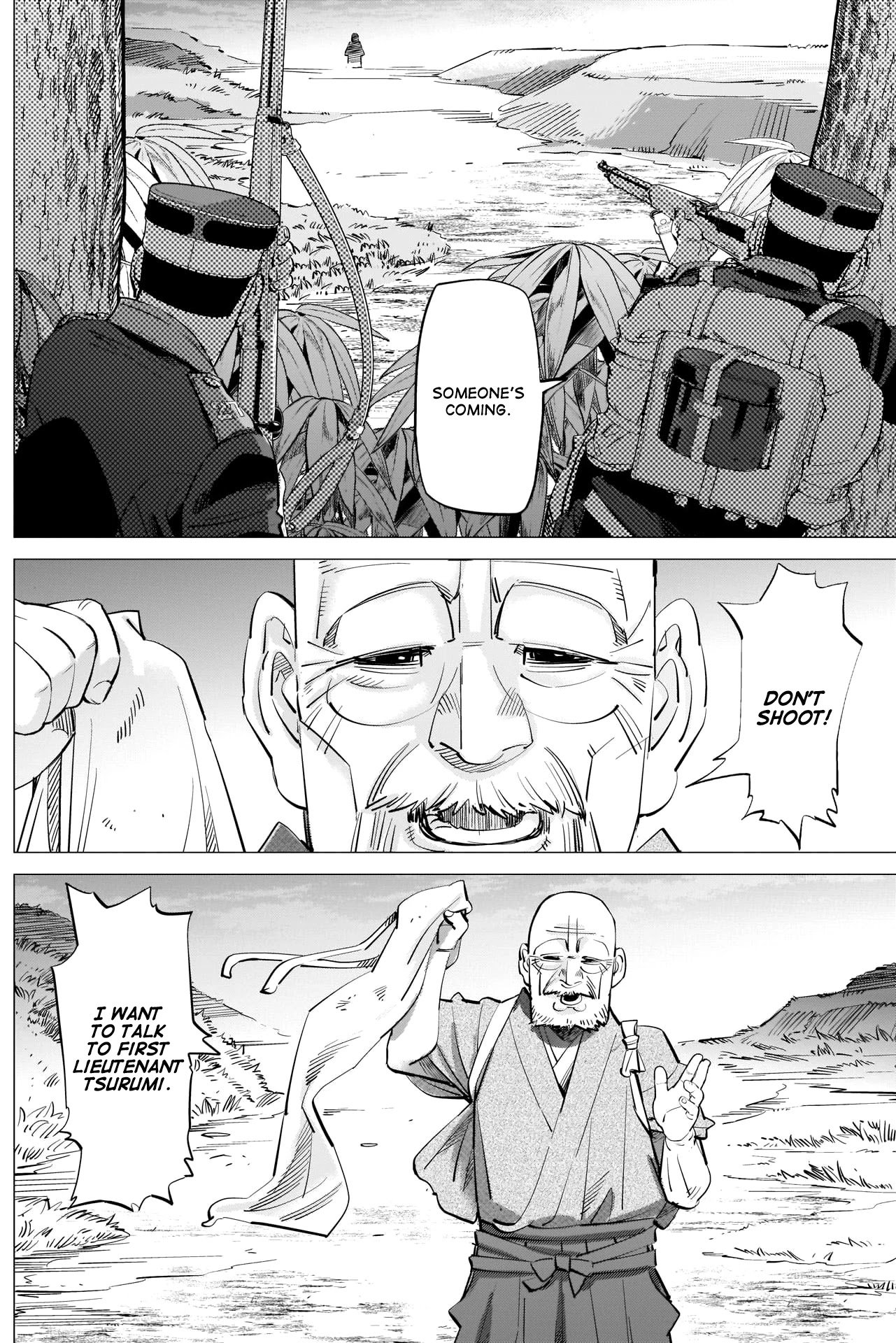 Page 9 of Chapter 285