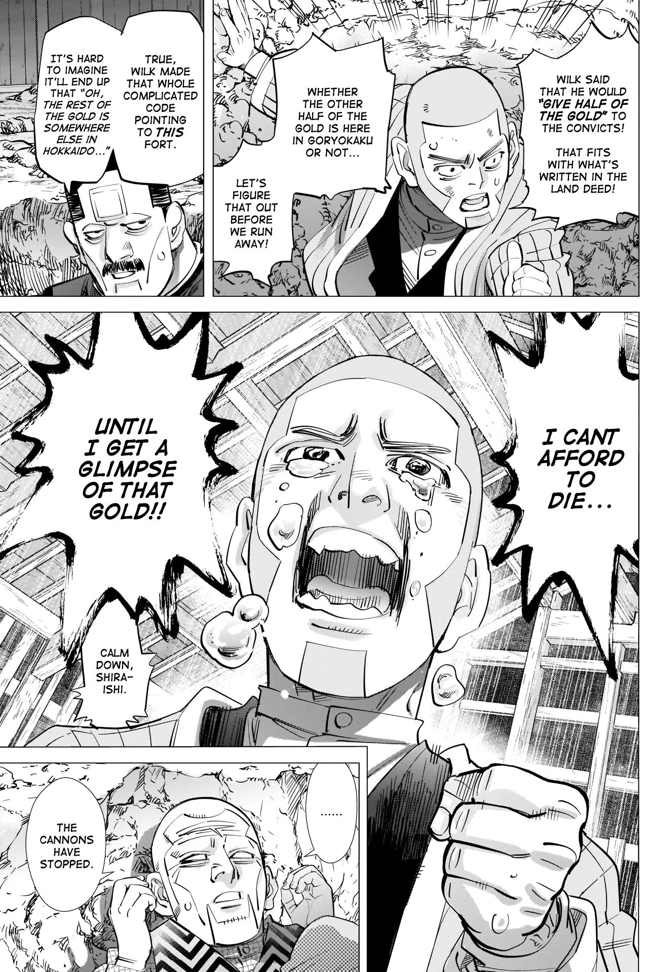 Page 12 of Chapter 285
