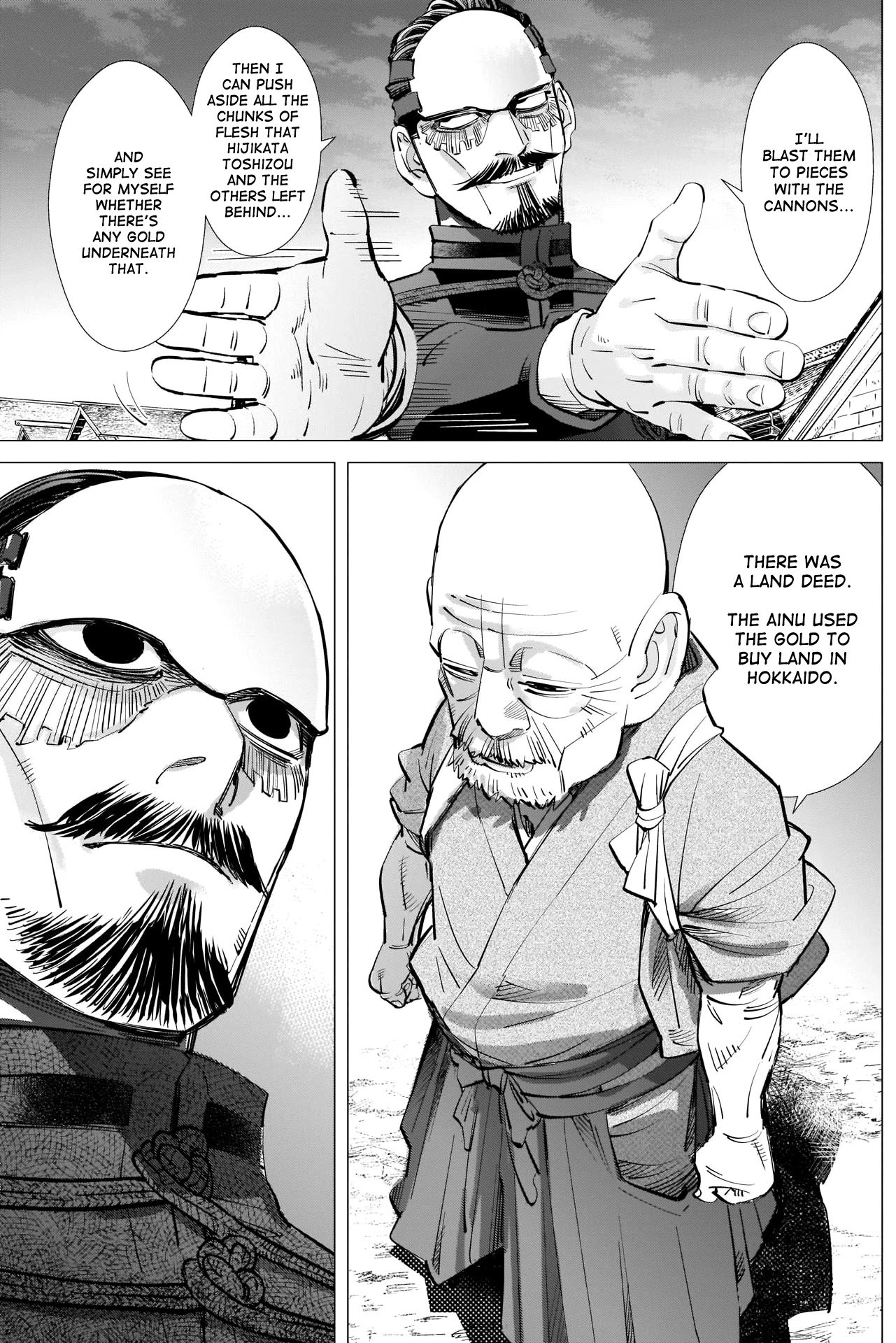 Page 14 of Chapter 285