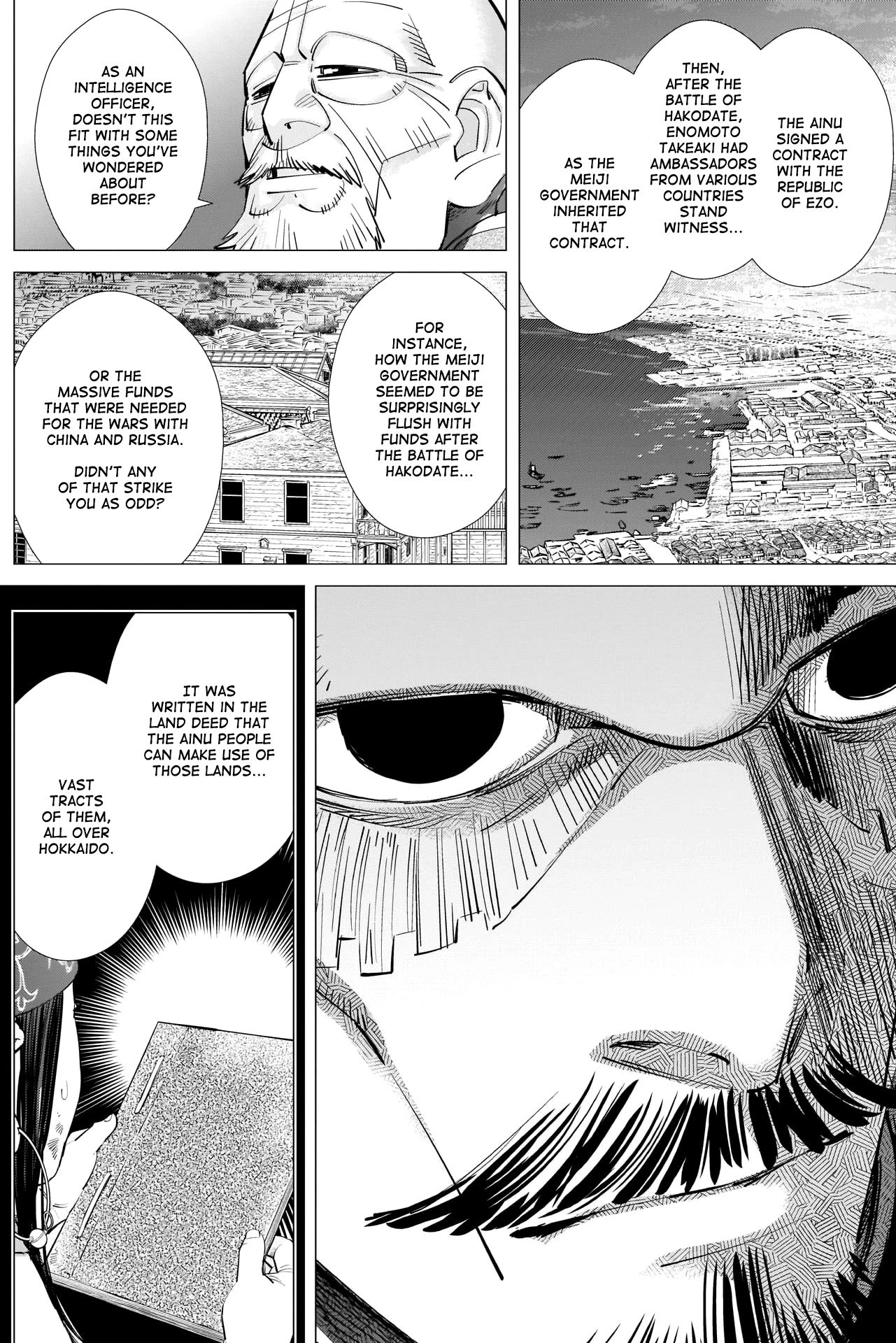 Page 15 of Chapter 285