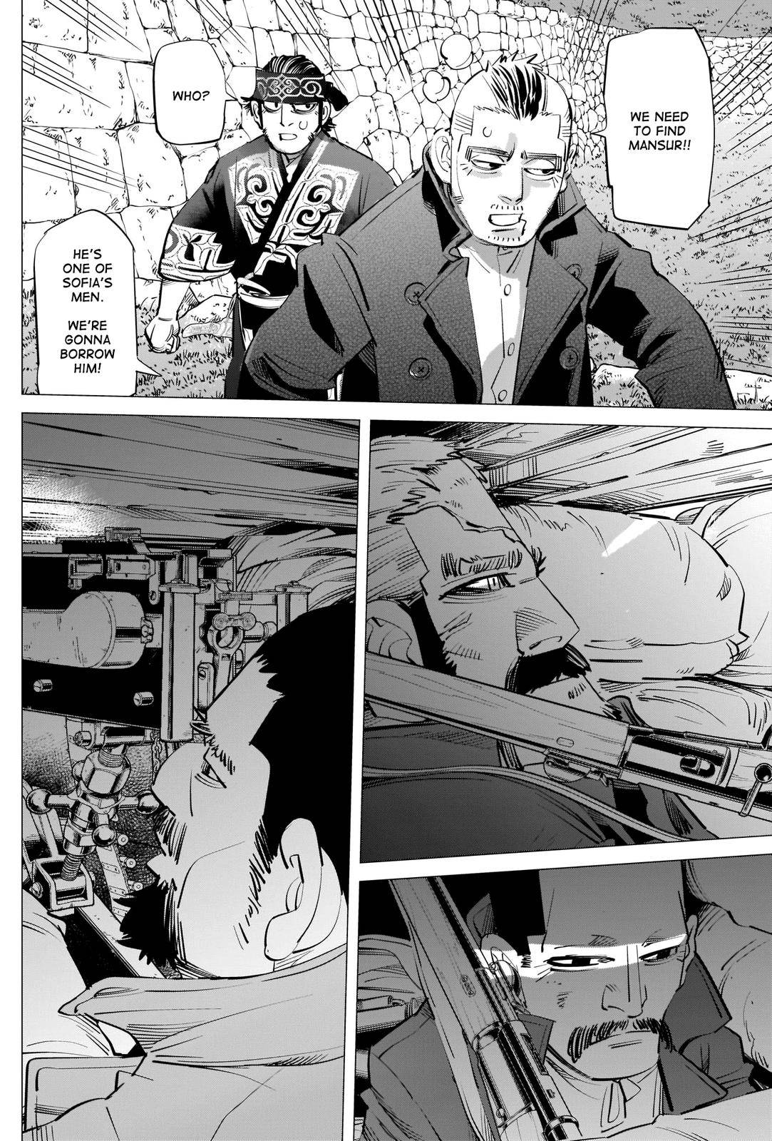 Page 2 of Chapter 286
