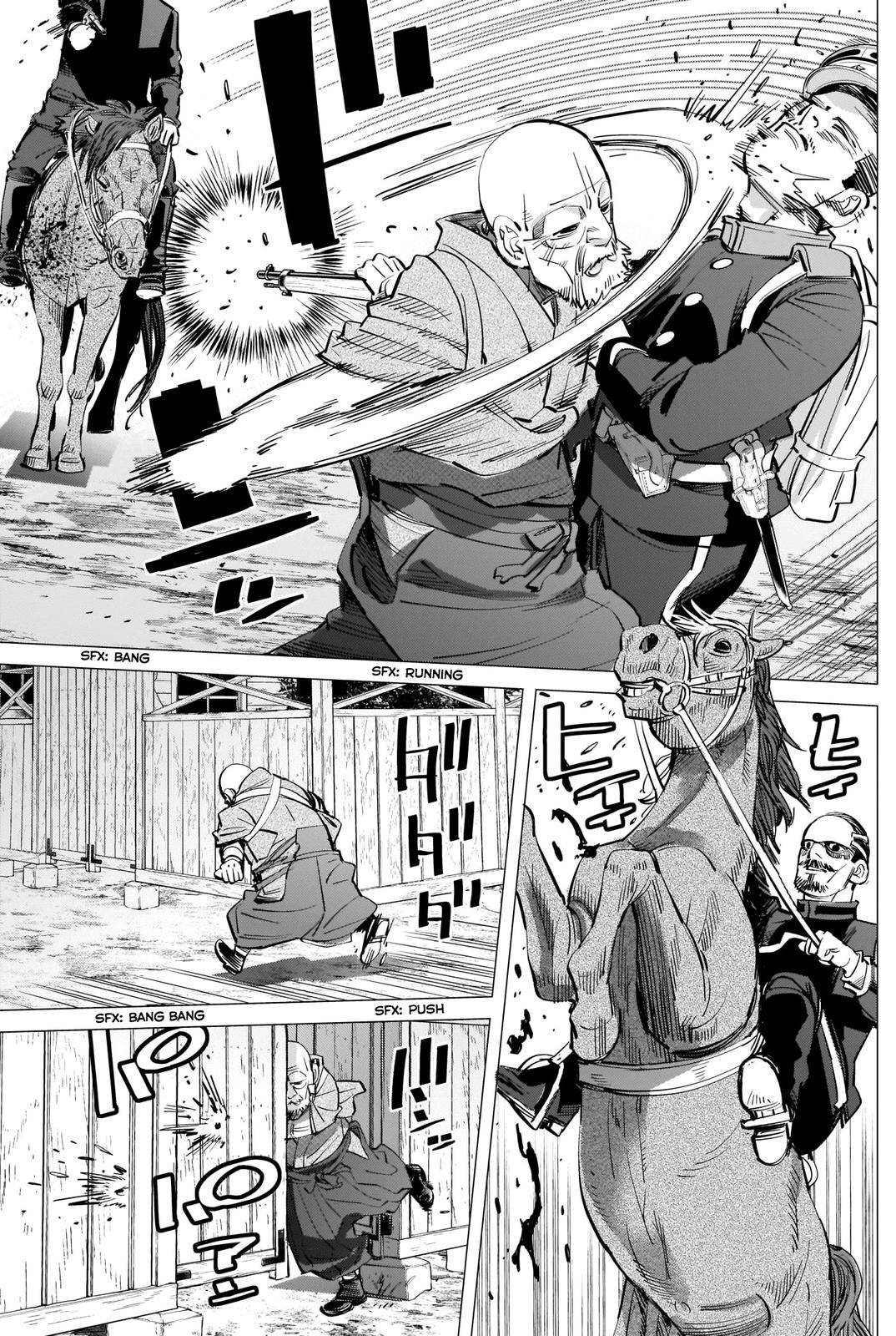 Page 7 of Chapter 286