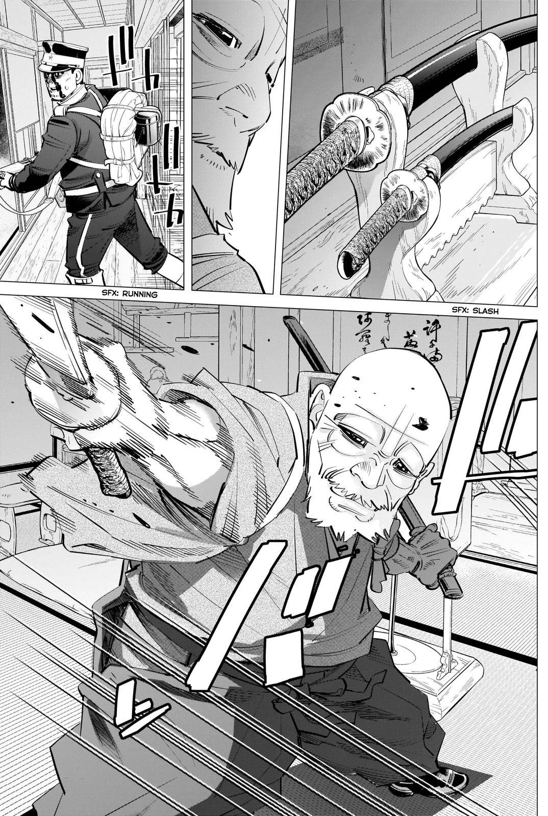 Page 9 of Chapter 286