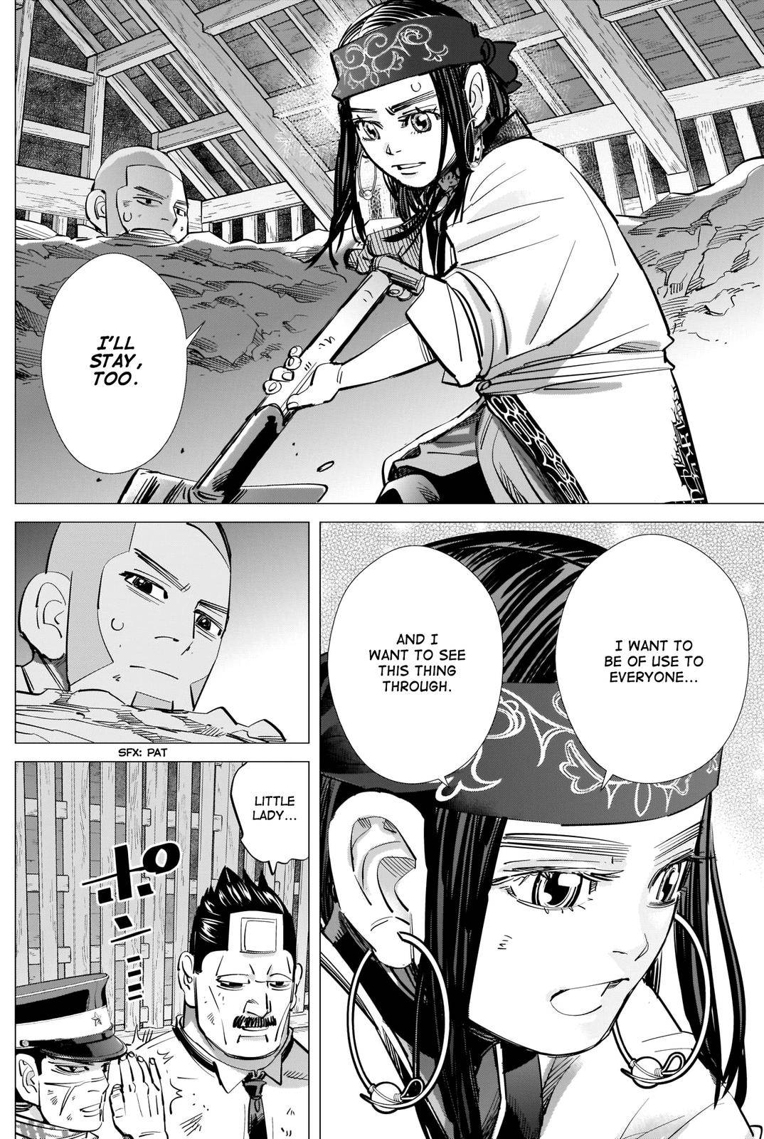 Page 12 of Chapter 286