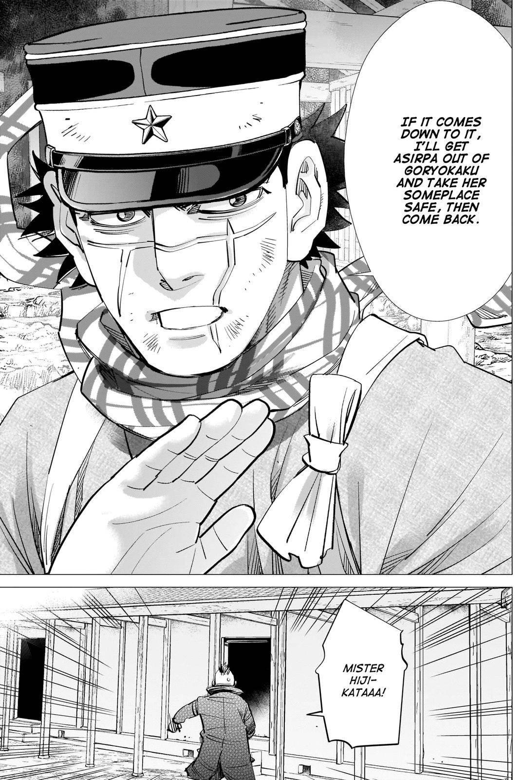 Page 13 of Chapter 286