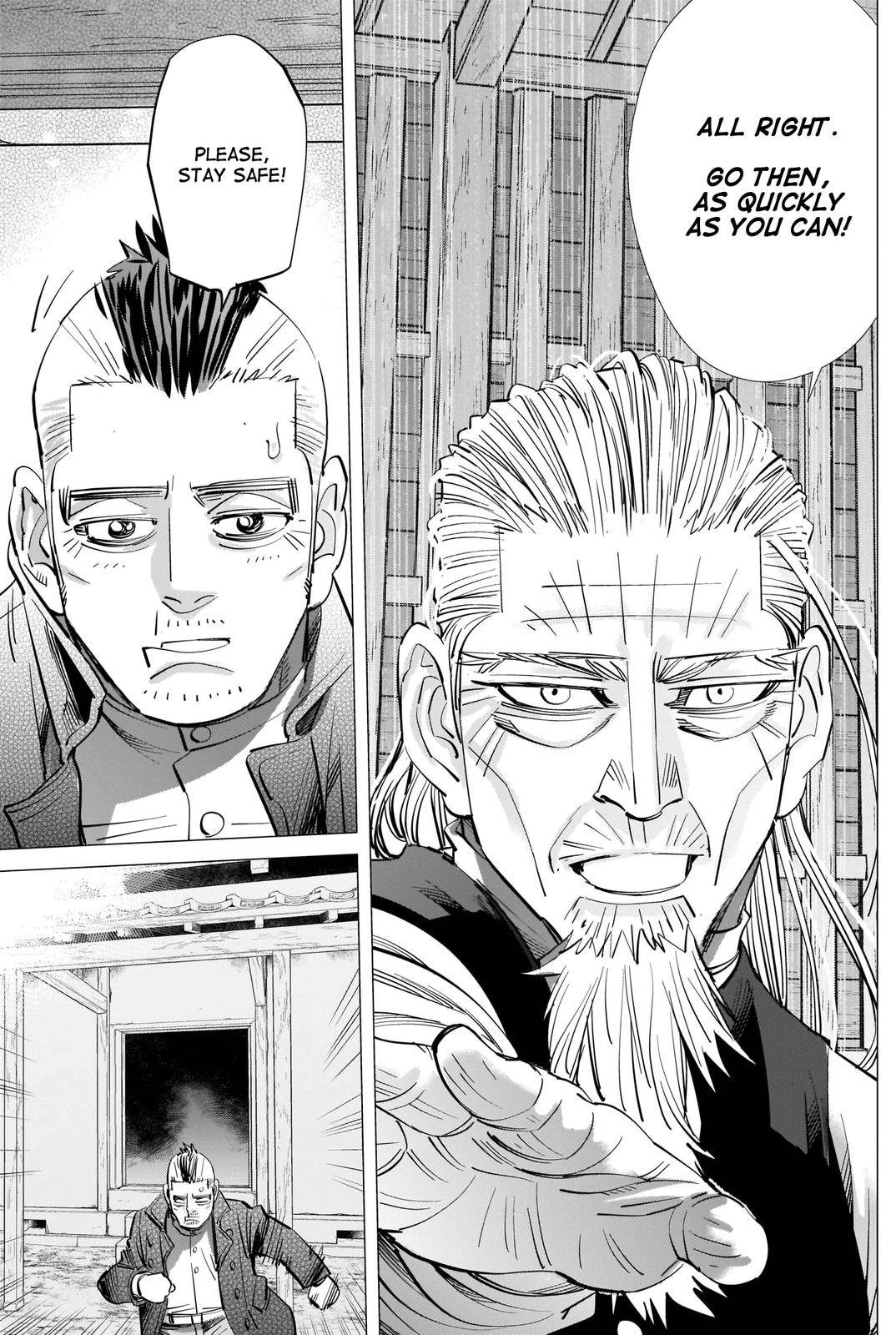 Page 17 of Chapter 286