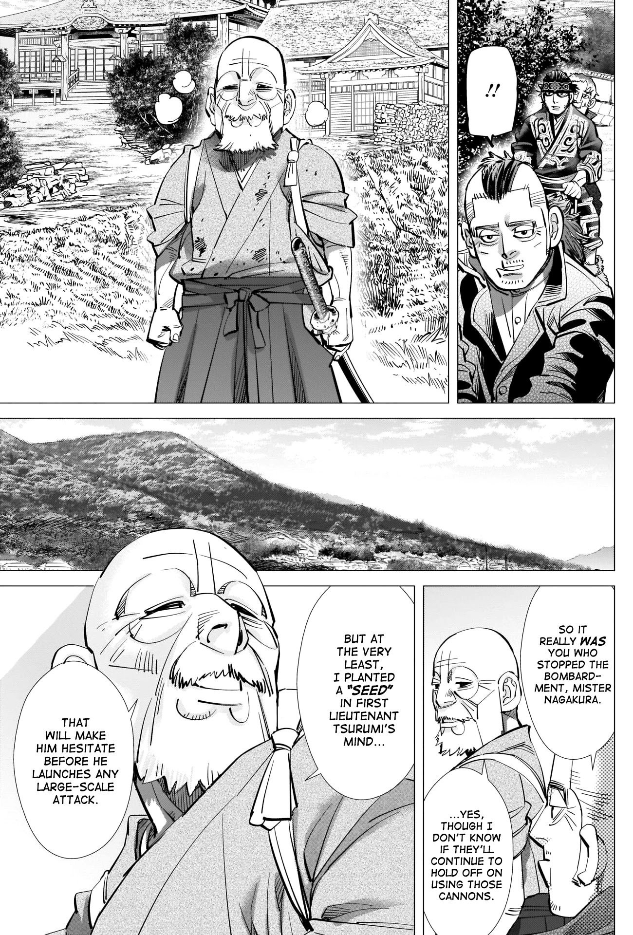 Page 3 of Chapter 287