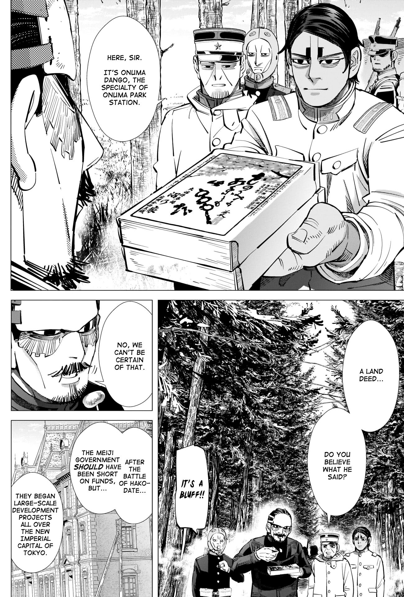 Page 4 of Chapter 287