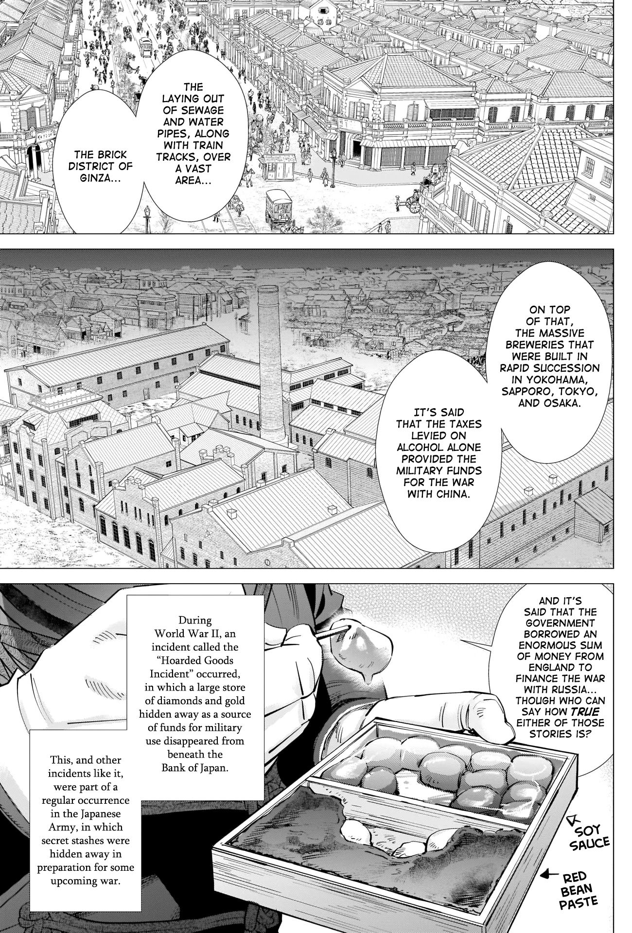 Page 5 of Chapter 287