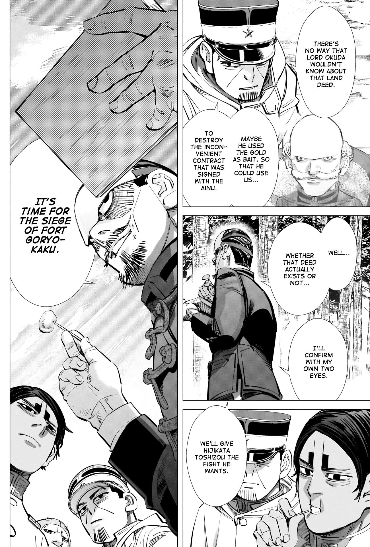 Page 6 of Chapter 287