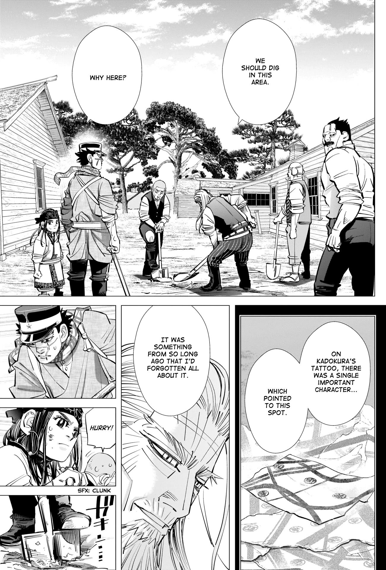 Page 7 of Chapter 287