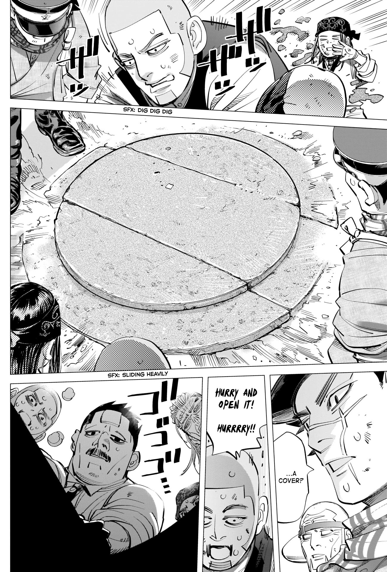 Page 8 of Chapter 287