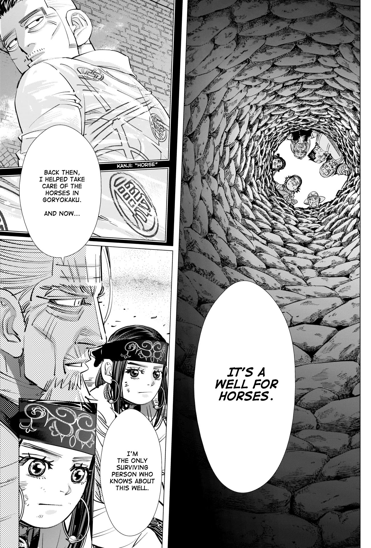 Page 9 of Chapter 287