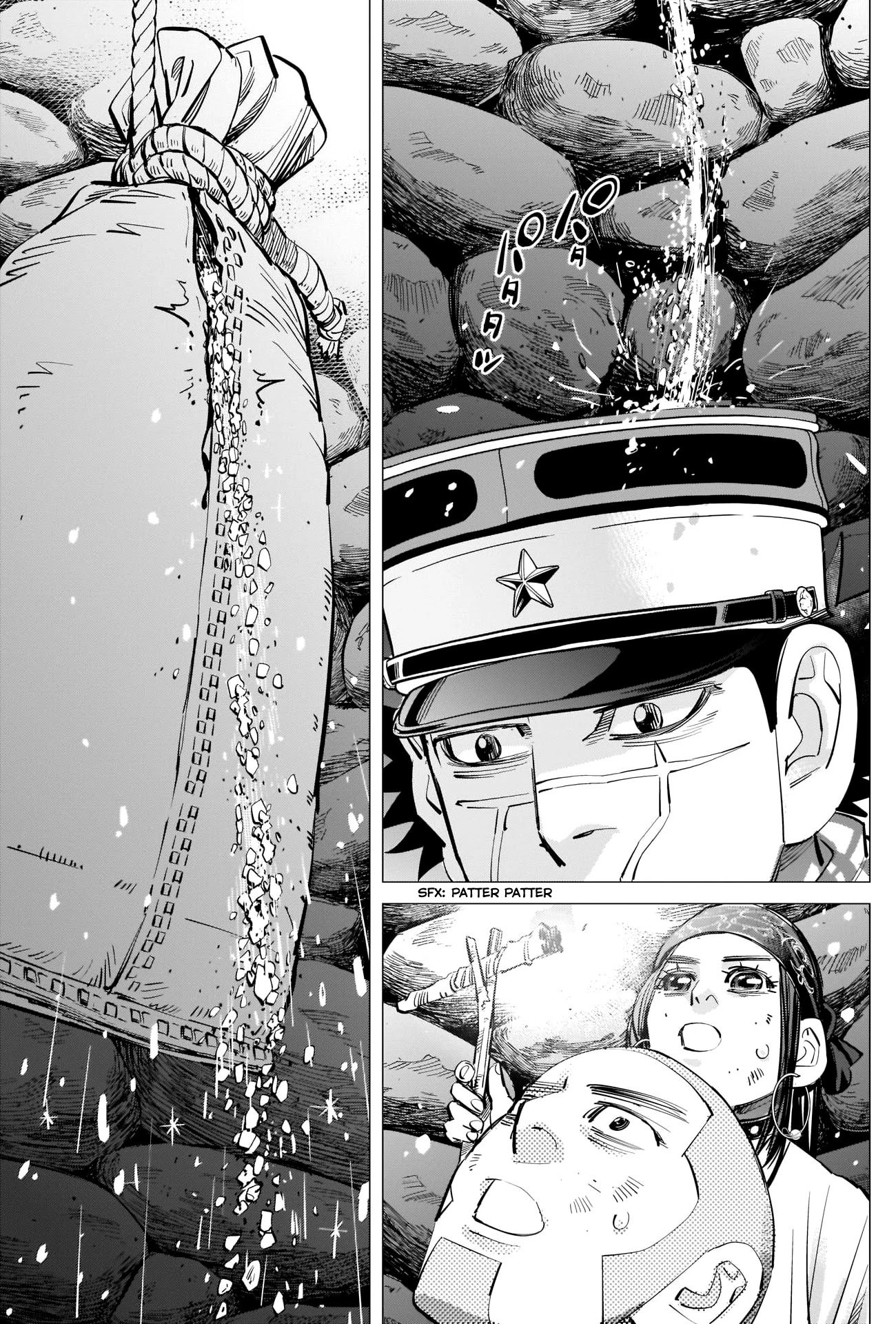 Page 13 of Chapter 287