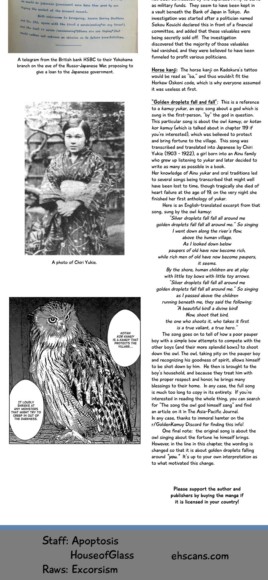 Page 19 of Chapter 287
