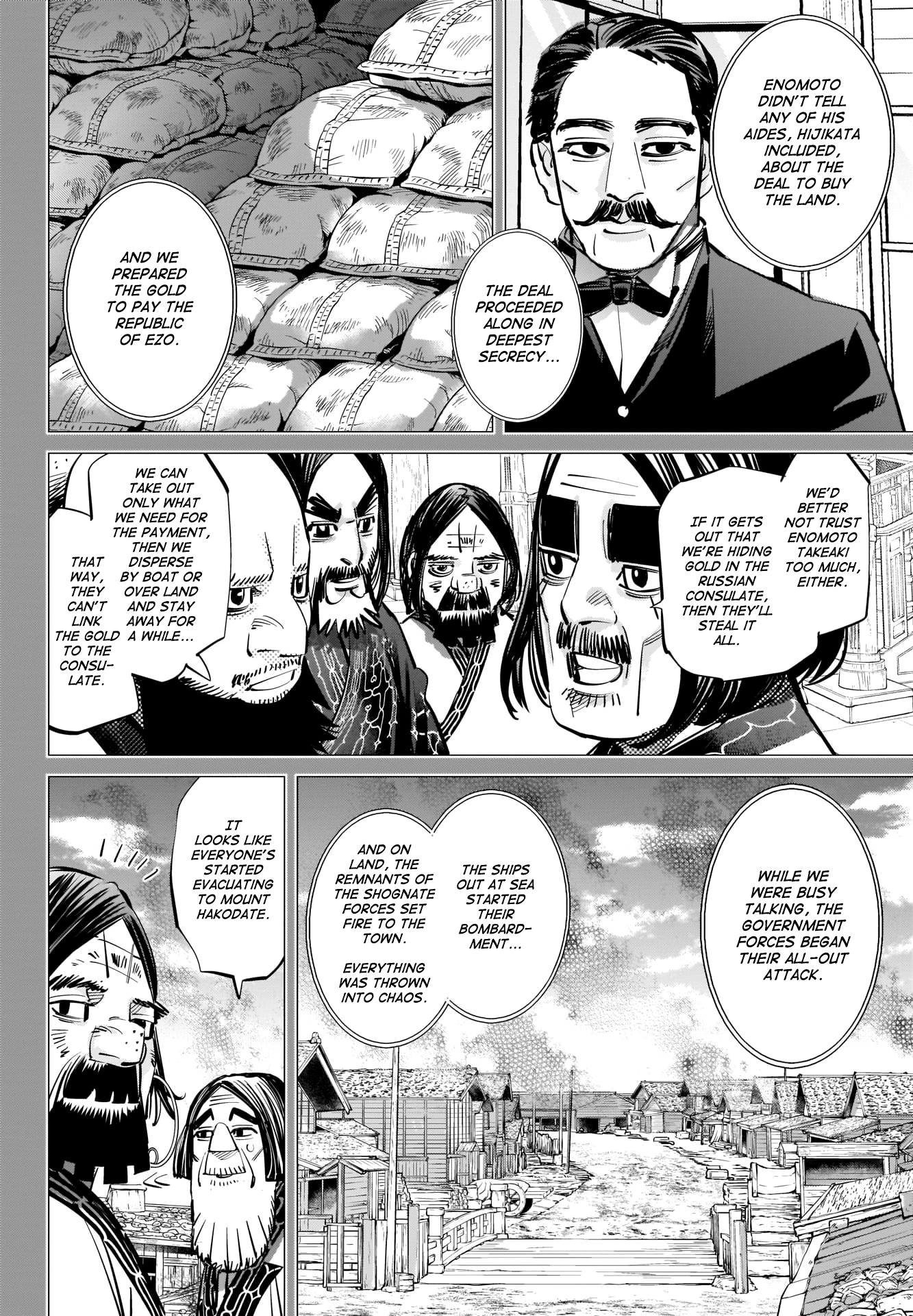 Page 6 of Chapter 288