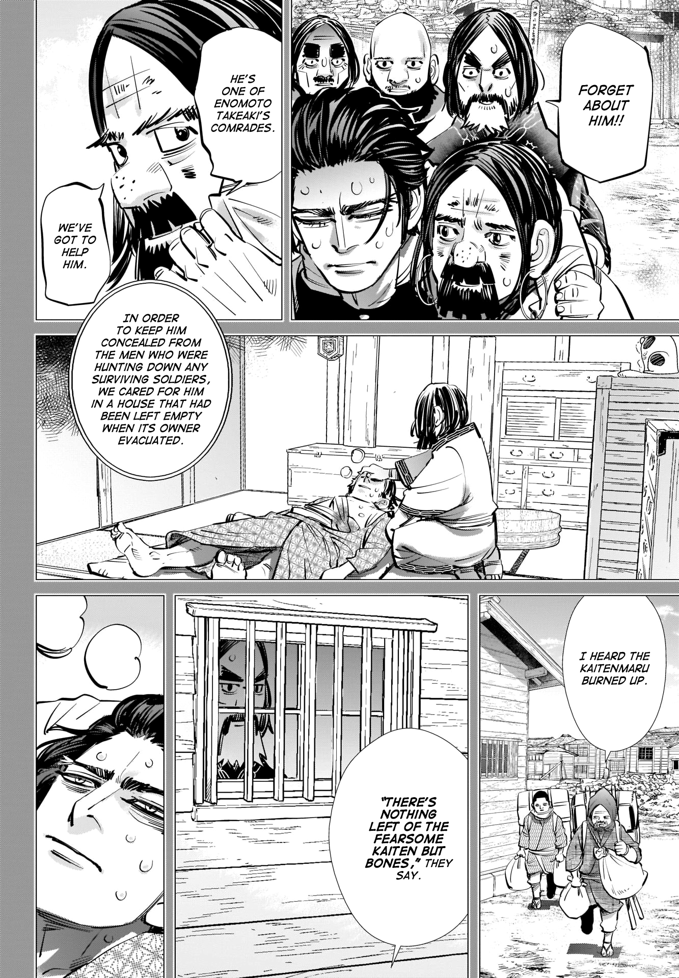 Page 8 of Chapter 288