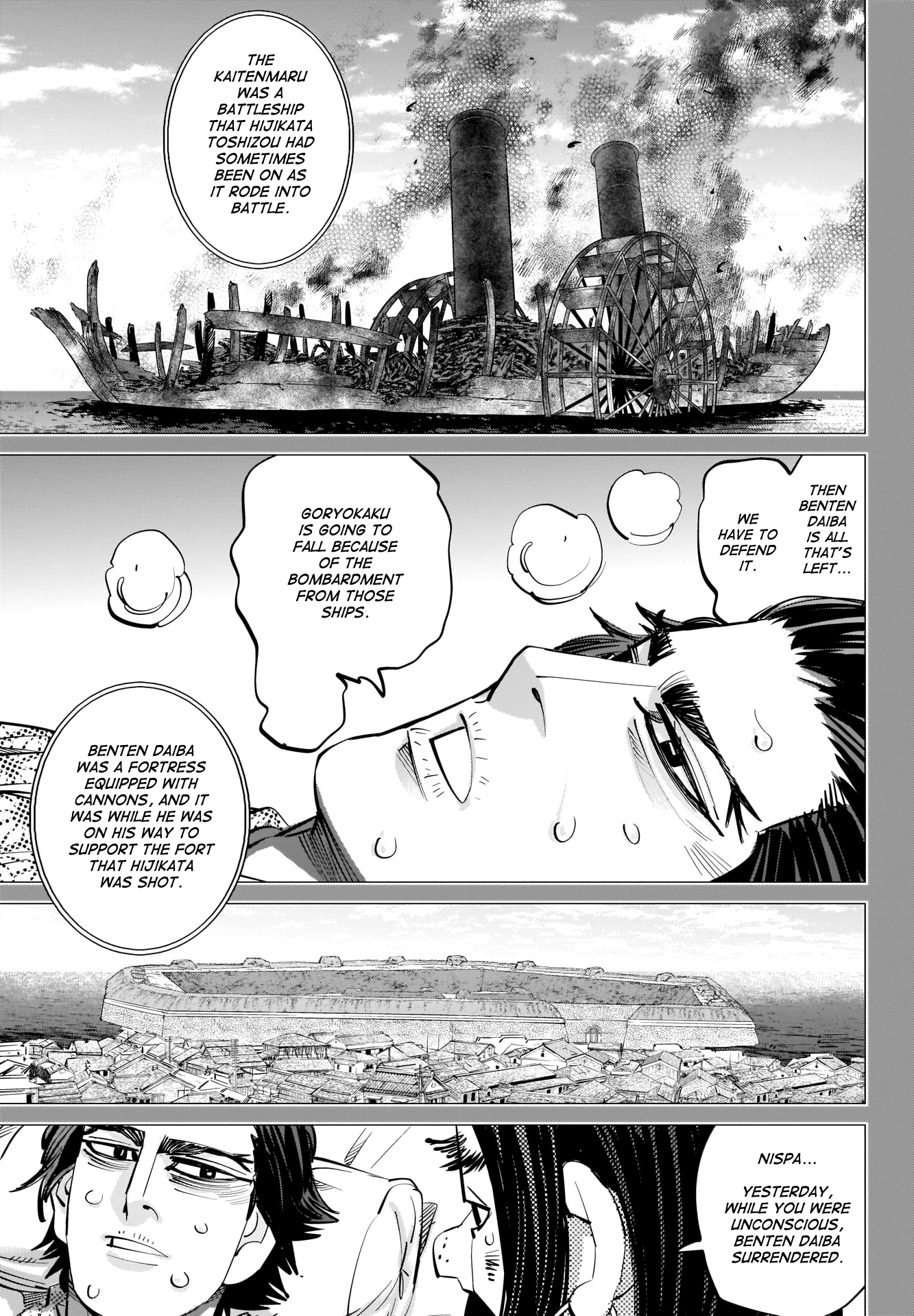 Page 9 of Chapter 288