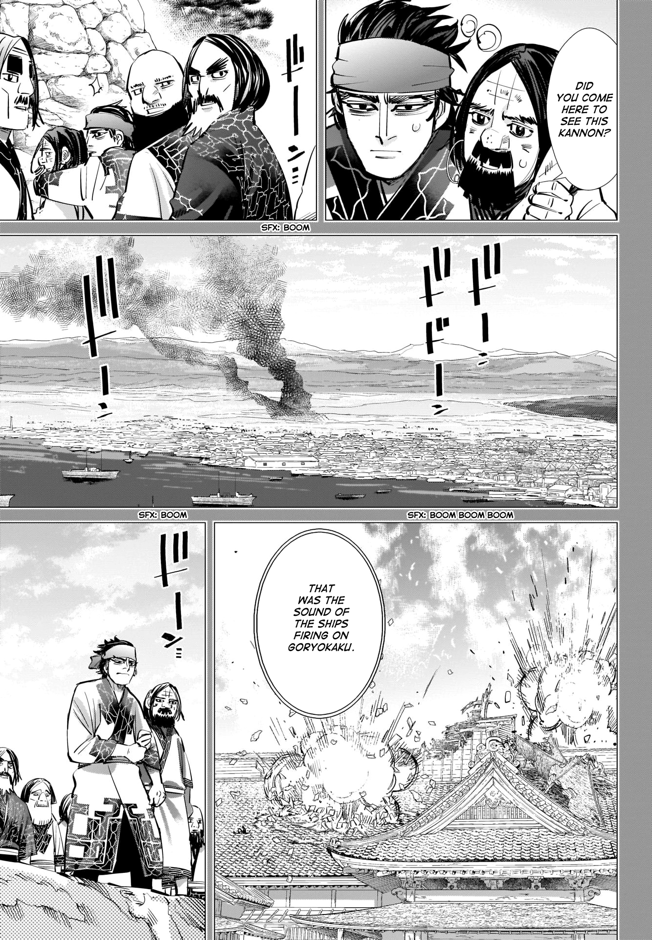 Page 11 of Chapter 288