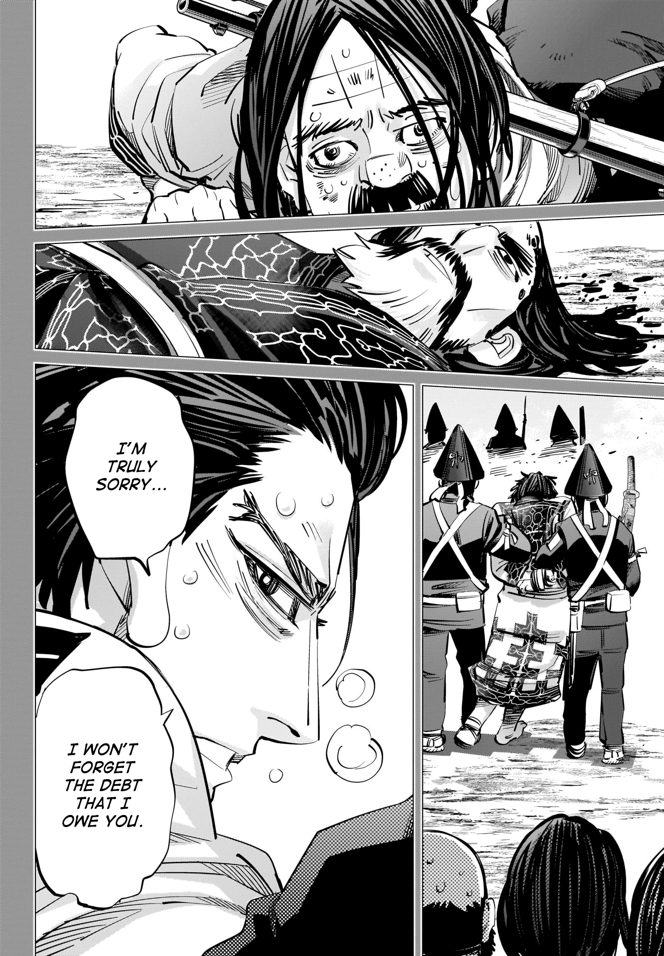 Page 14 of Chapter 288