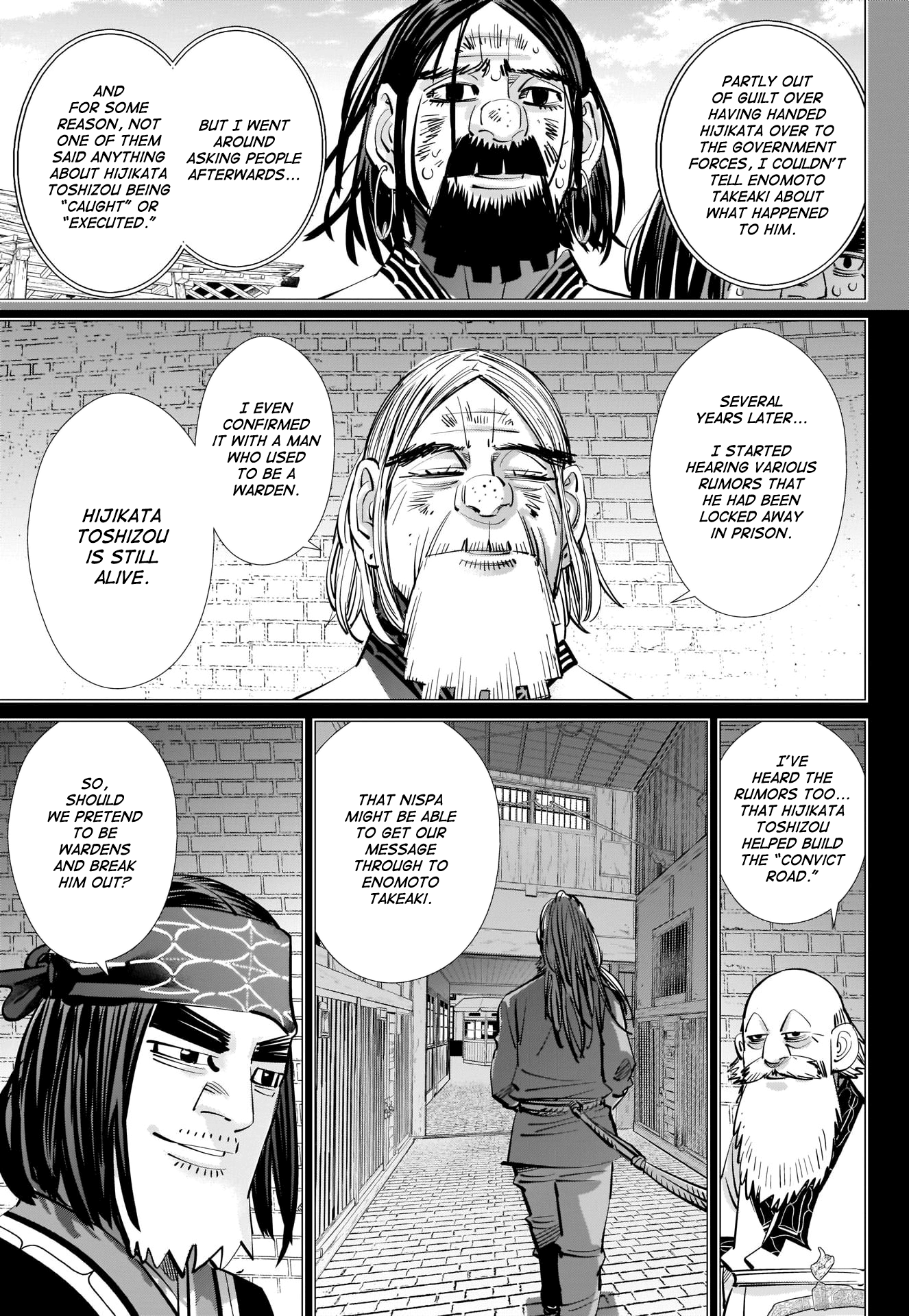 Page 15 of Chapter 288
