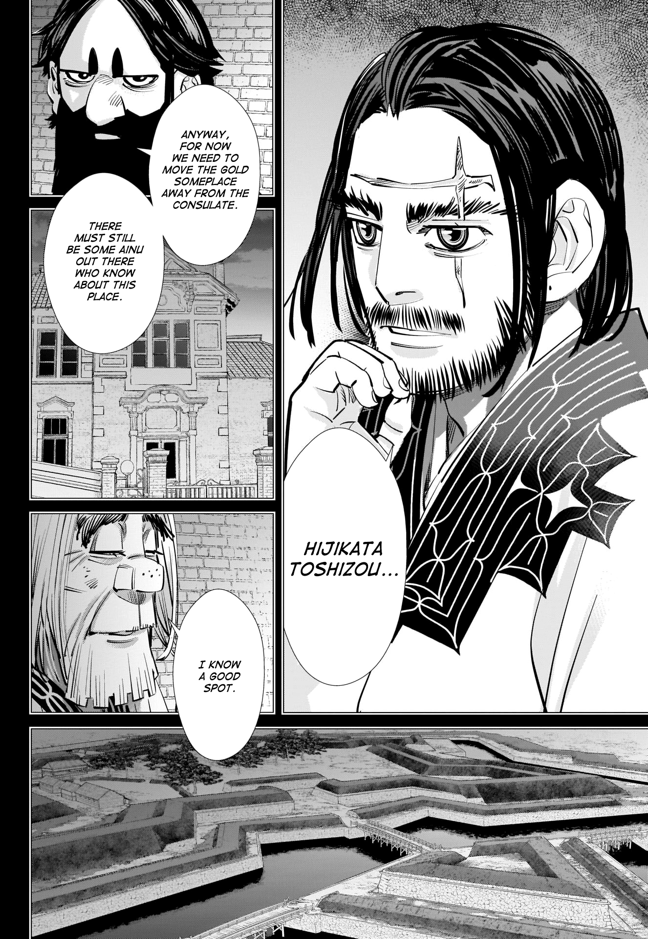 Page 16 of Chapter 288