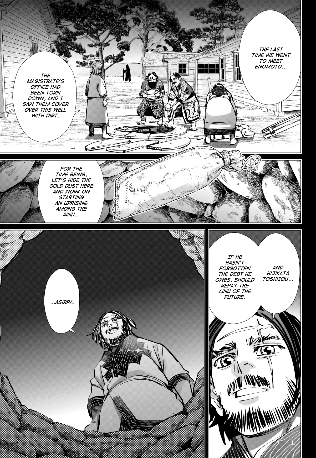 Page 17 of Chapter 288