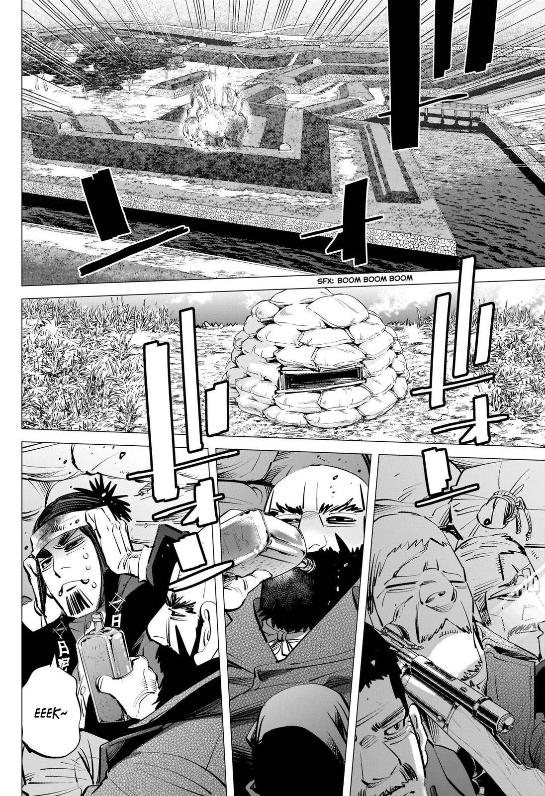 Page 4 of Chapter 289