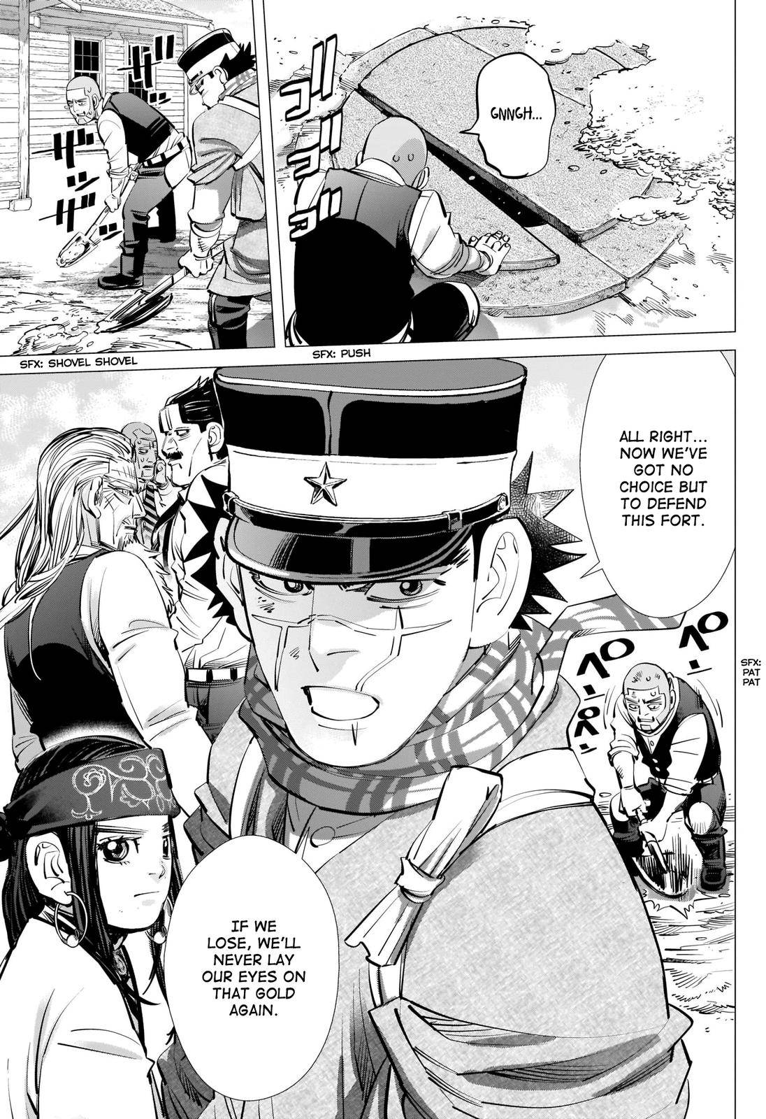 Page 5 of Chapter 289