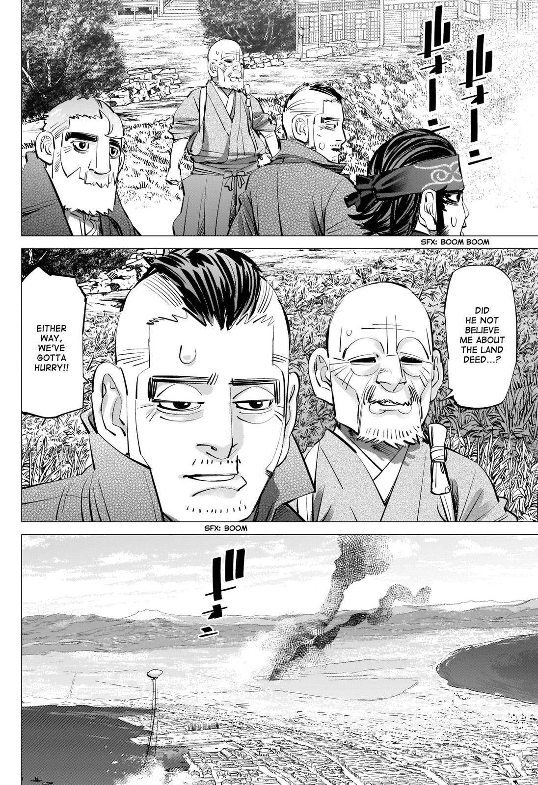 Page 6 of Chapter 289