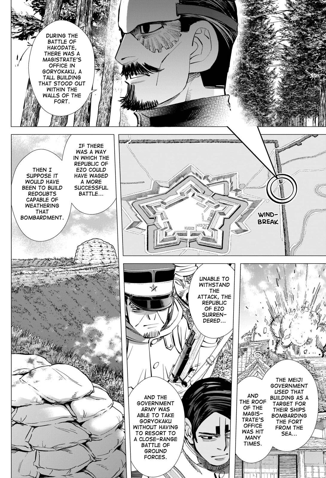 Page 8 of Chapter 289
