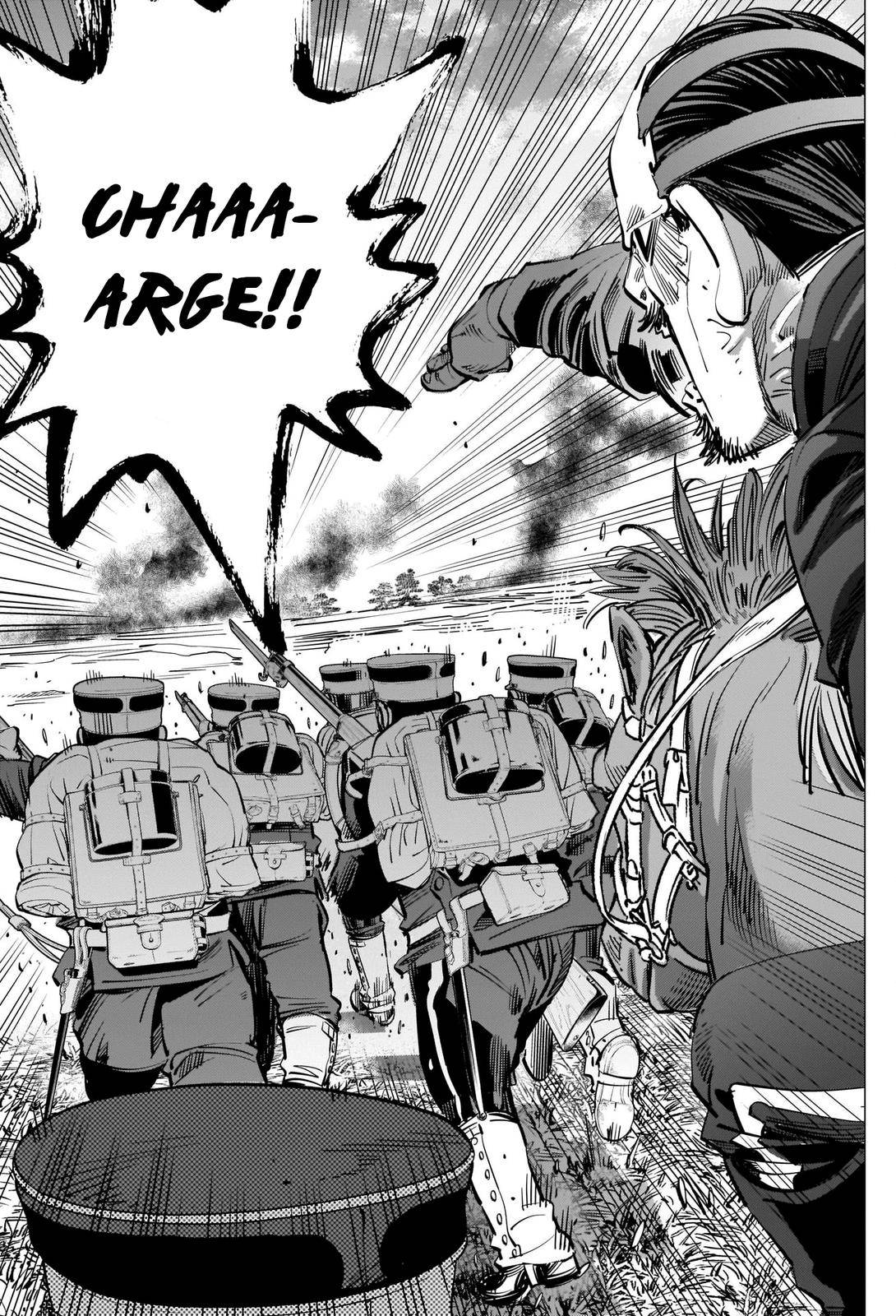 Page 12 of Chapter 289