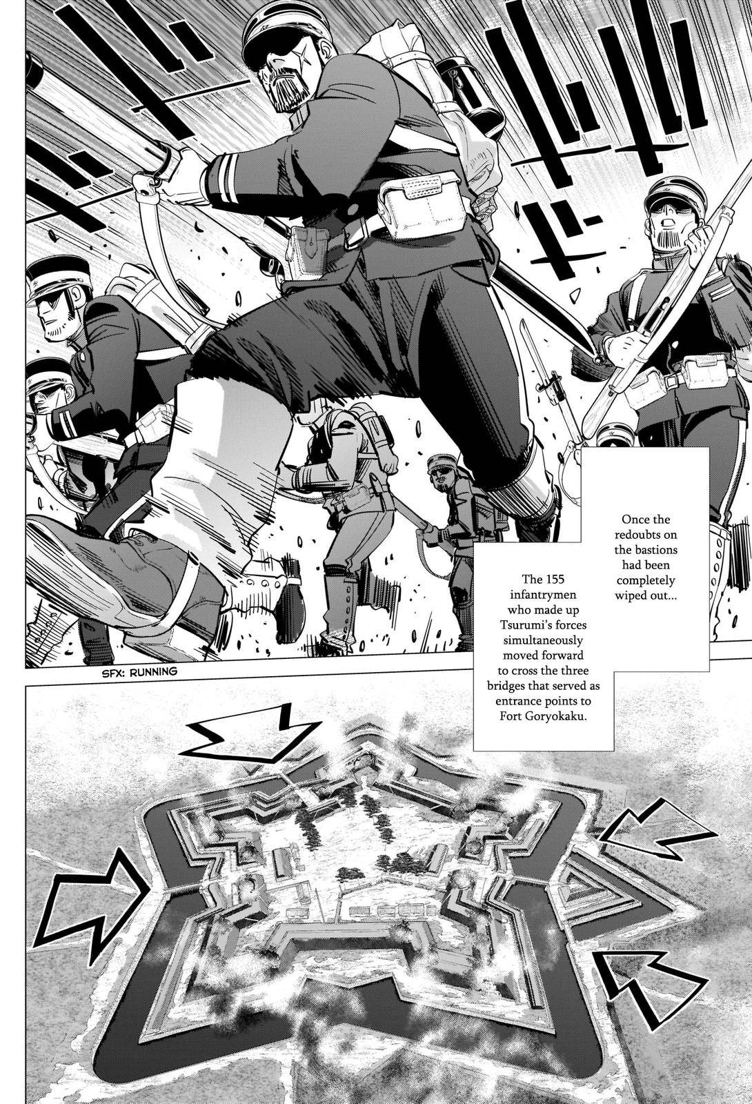Page 13 of Chapter 289