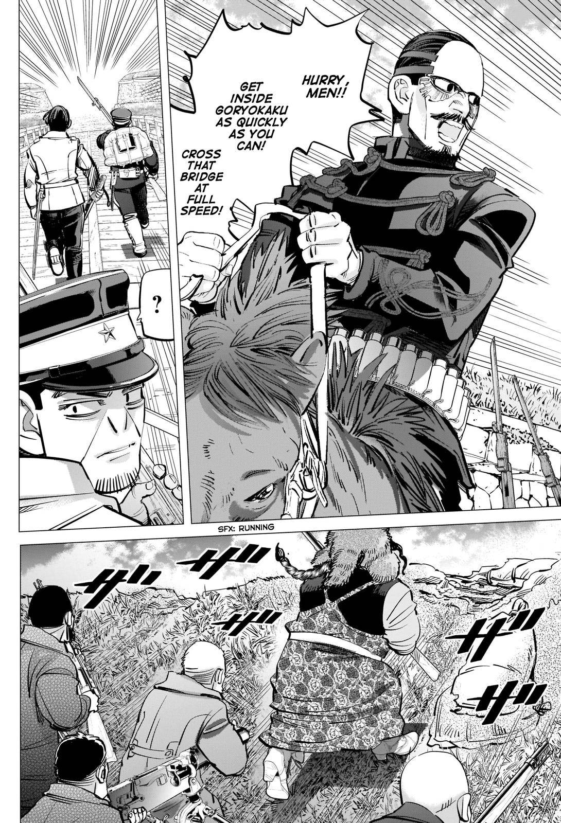 Page 15 of Chapter 289