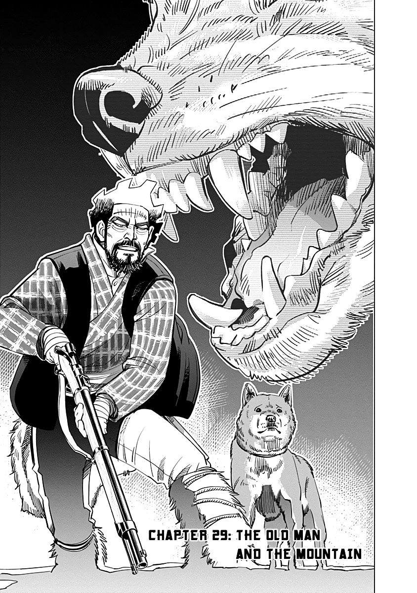 Page 1 of Chapter 29