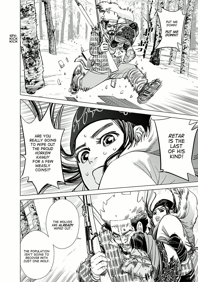 Page 2 of Chapter 29