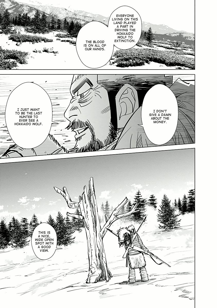Page 3 of Chapter 29