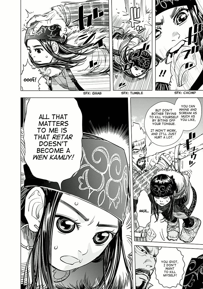 Page 4 of Chapter 29