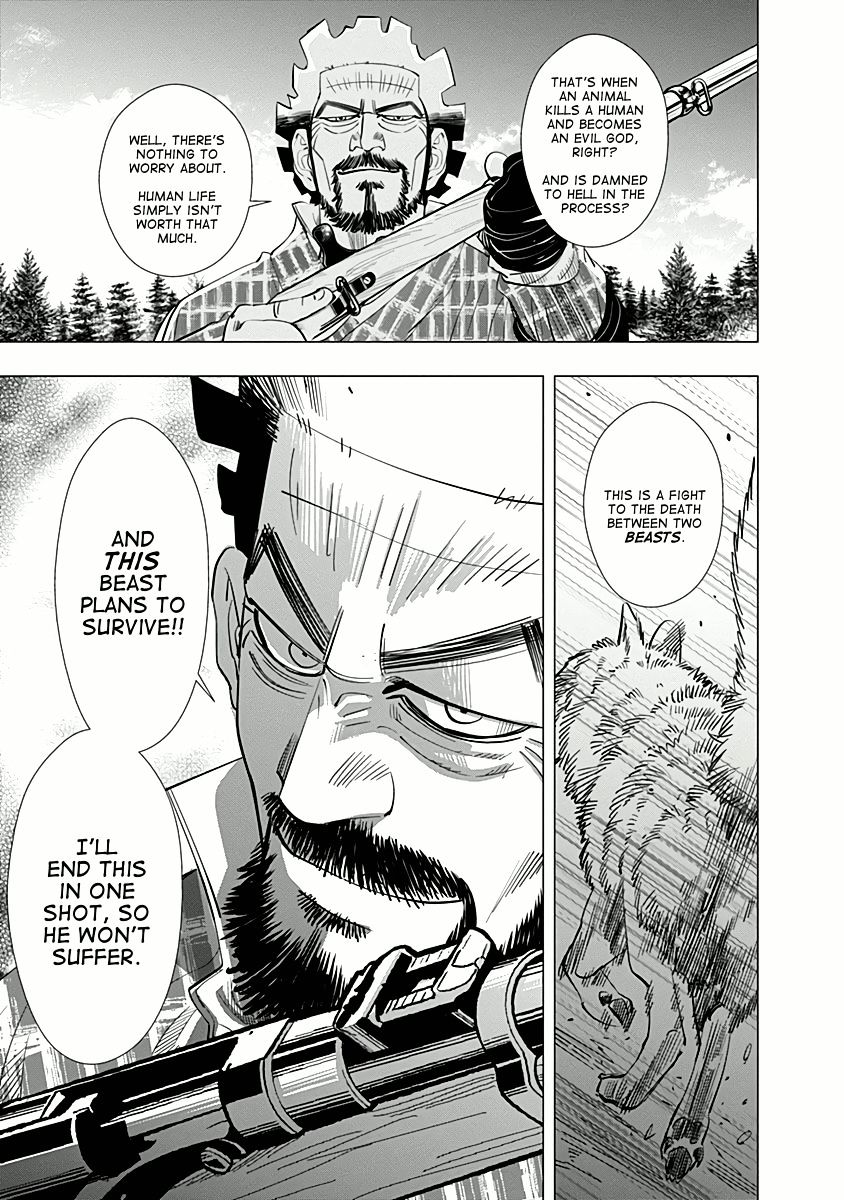 Page 5 of Chapter 29