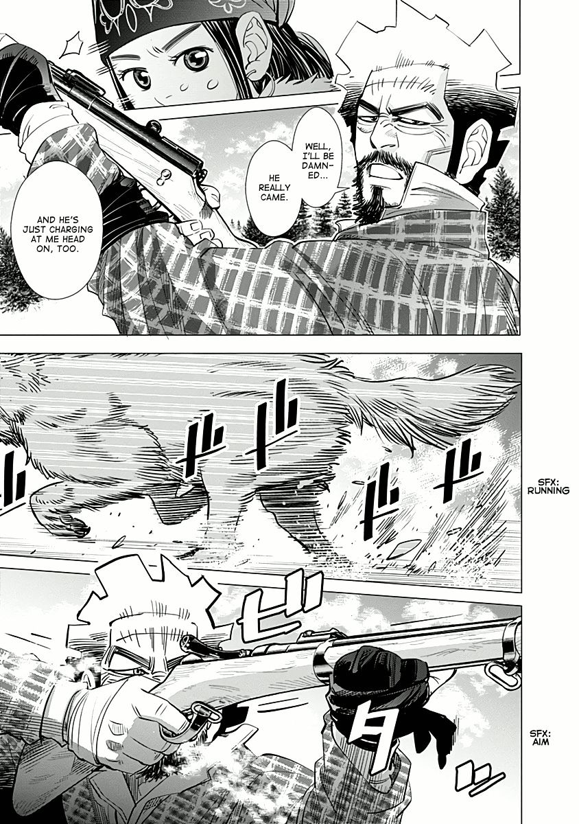 Page 7 of Chapter 29