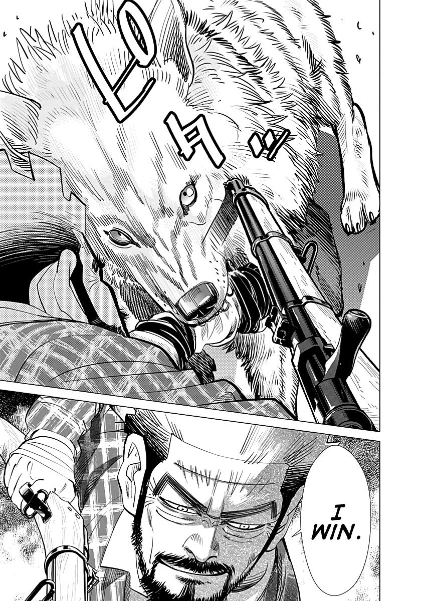 Page 10 of Chapter 29